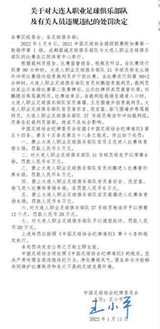 本·金斯利、亨利·卡维尔、亚历珊德拉·达达里奥加盟心理惊悚片[诺米斯](Nomis，暂译)。该片由年夜卫·雷蒙德自编自导，故事环绕一位美国差人追捕一位网上罪犯睁开，跟着案件的逐步深切，一切都朝着没法节制的标的目的成长。2月底加拿年夜开机。